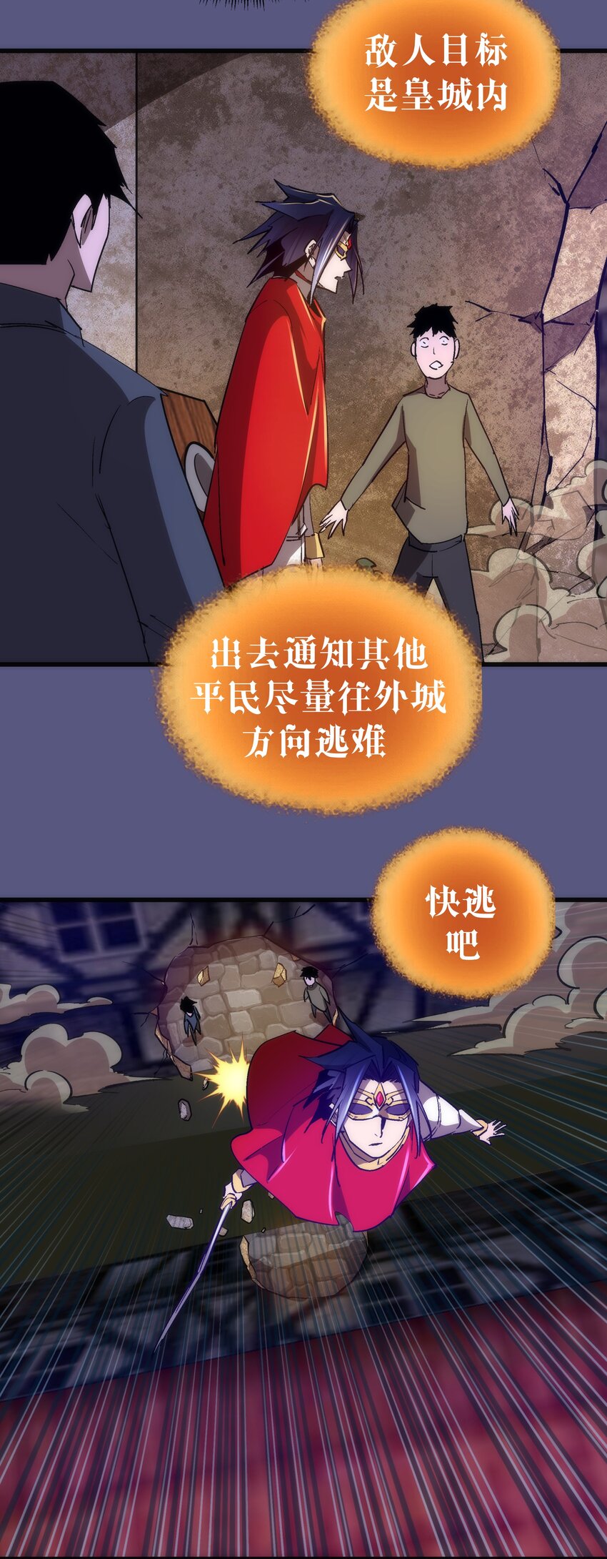 146 牛刀小试13