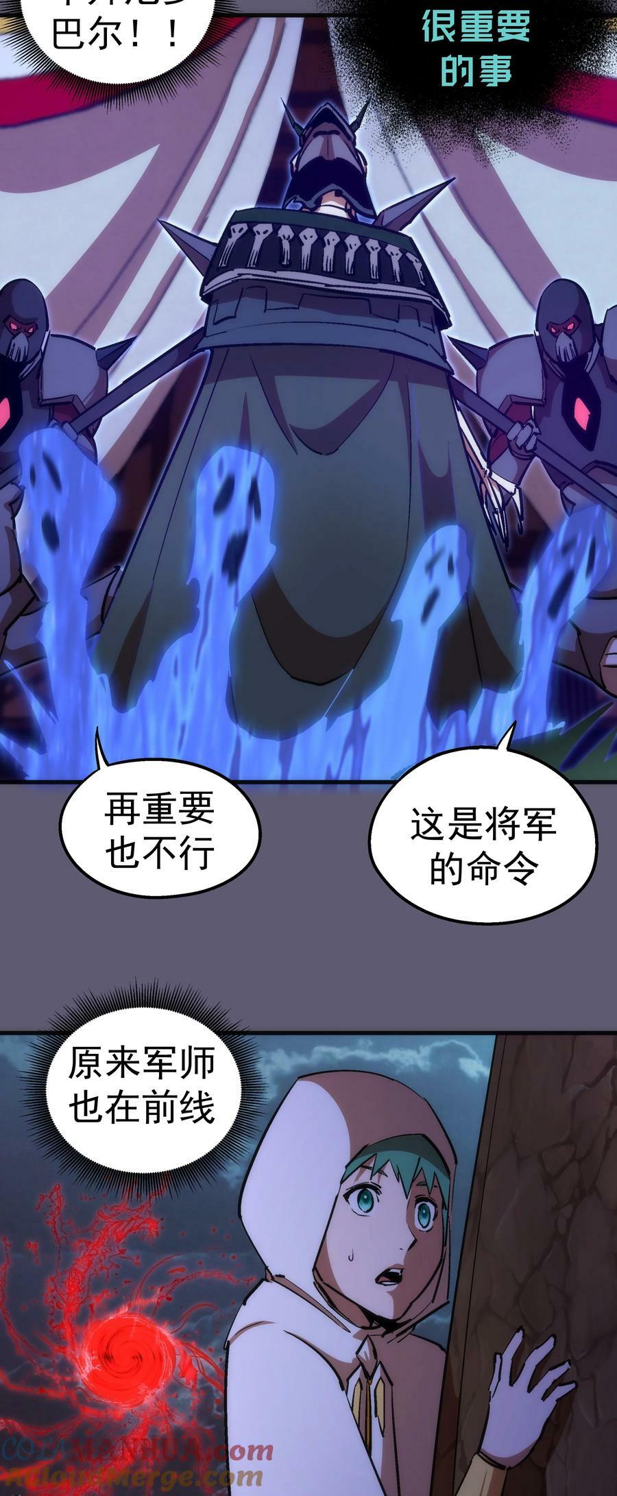 178 安德鲁席巴39