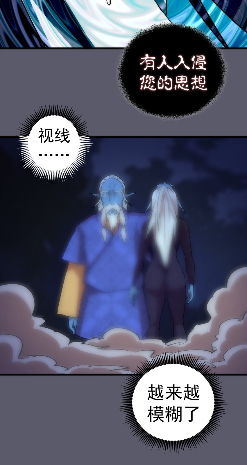 058 人质49