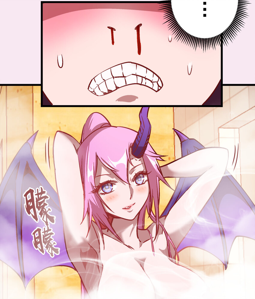 007 蓄势待发5