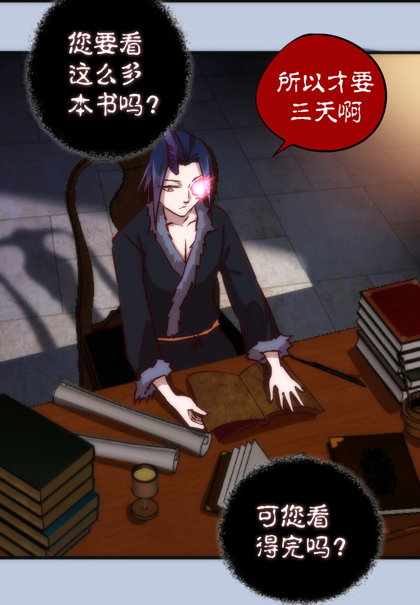 007 蓄势待发55