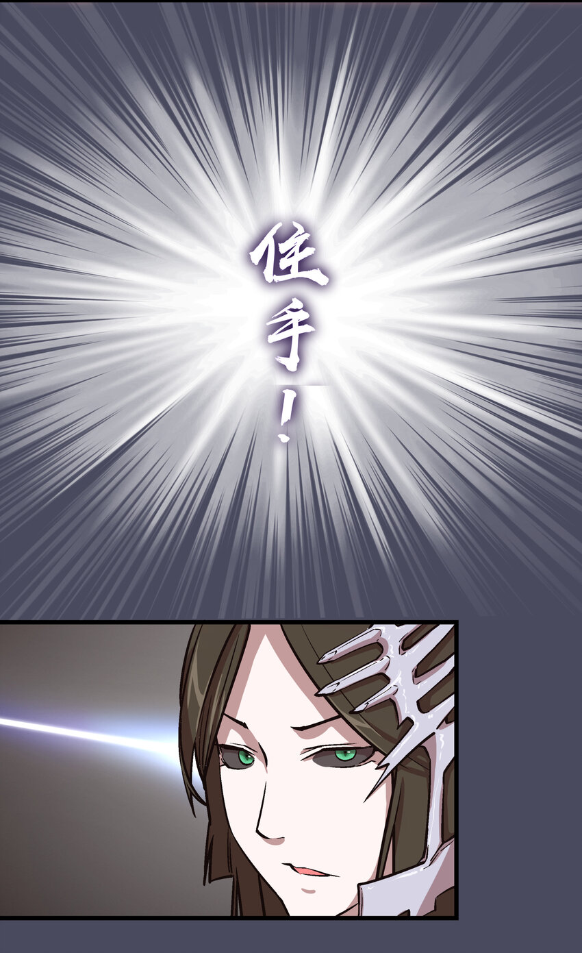 004 我的角色60