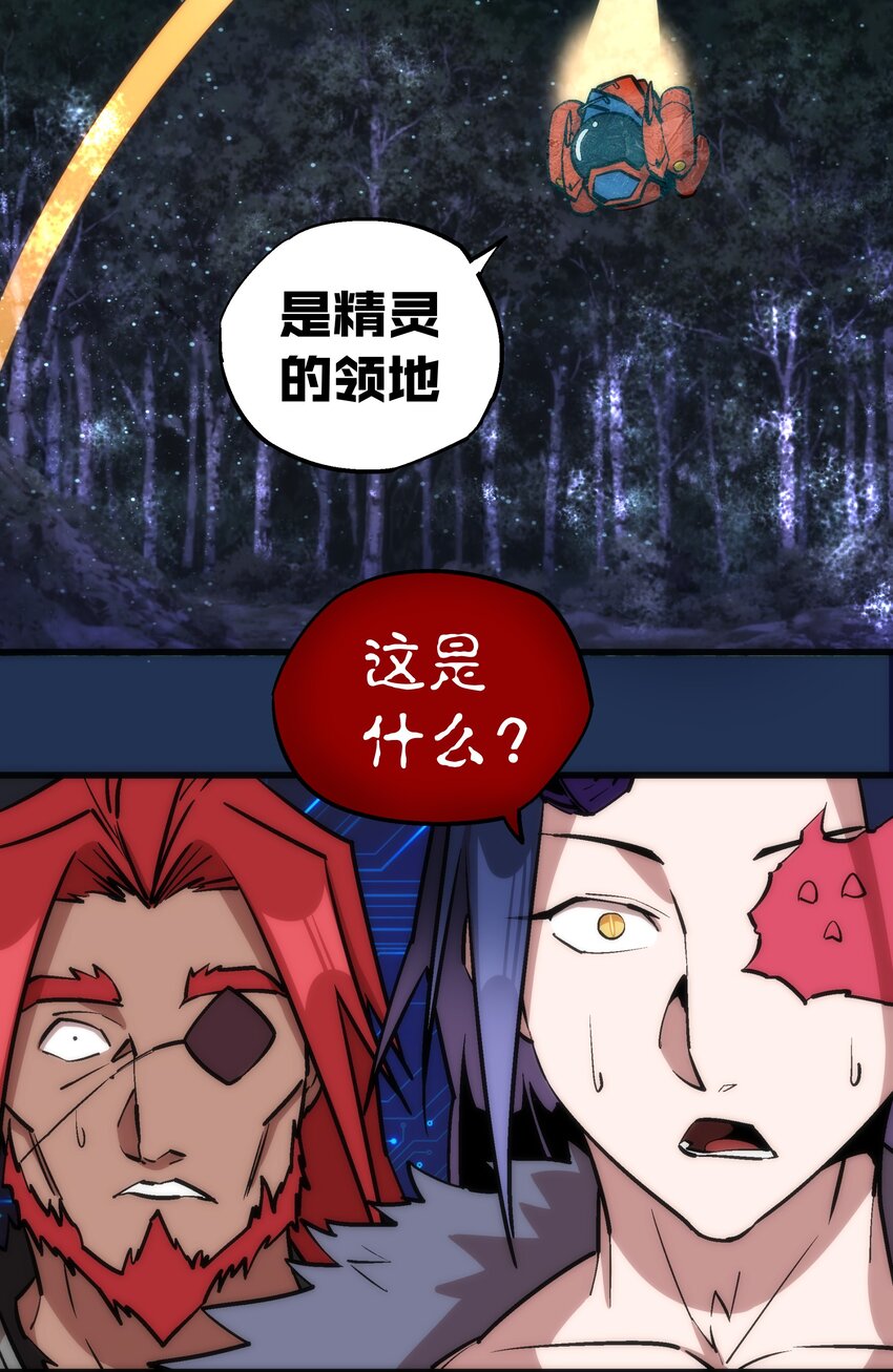017 源头49