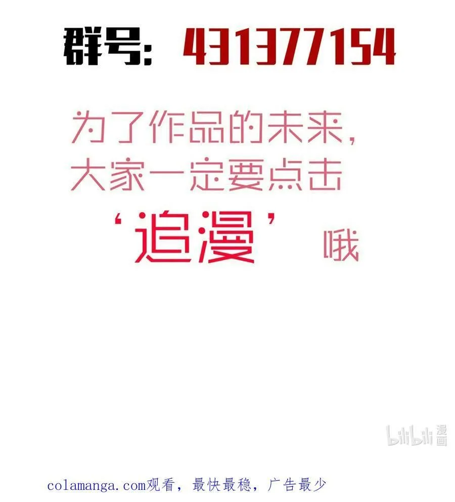 225 分歧52
