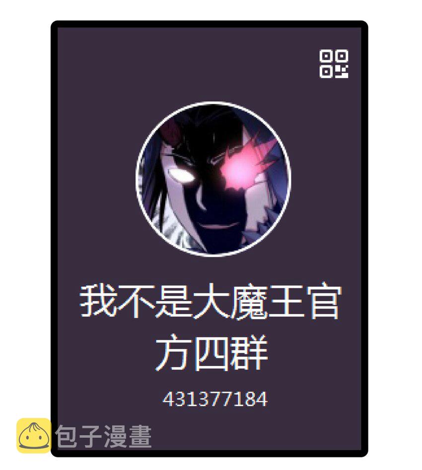 107 返程62