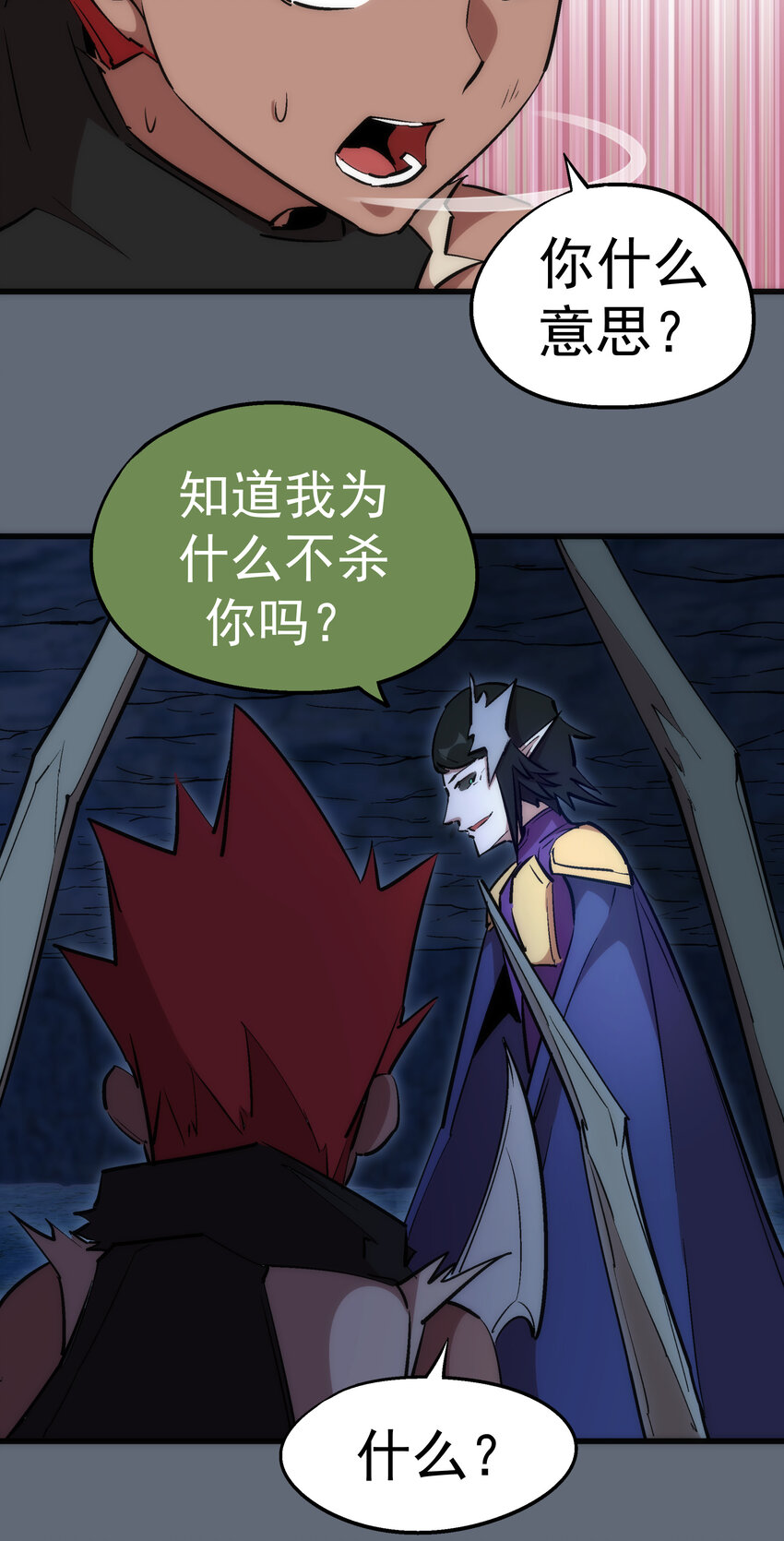 029 被迫操作27
