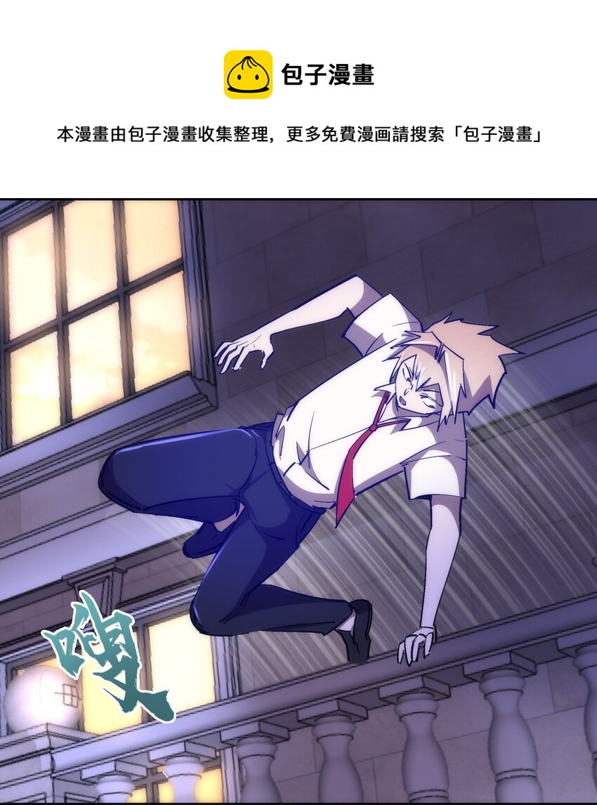 113 谈判功力12