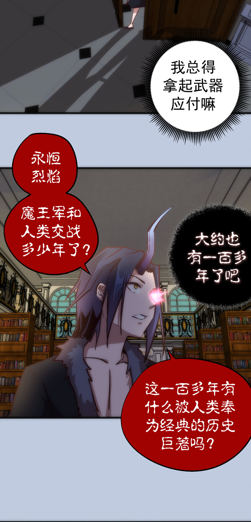007 蓄势待发53