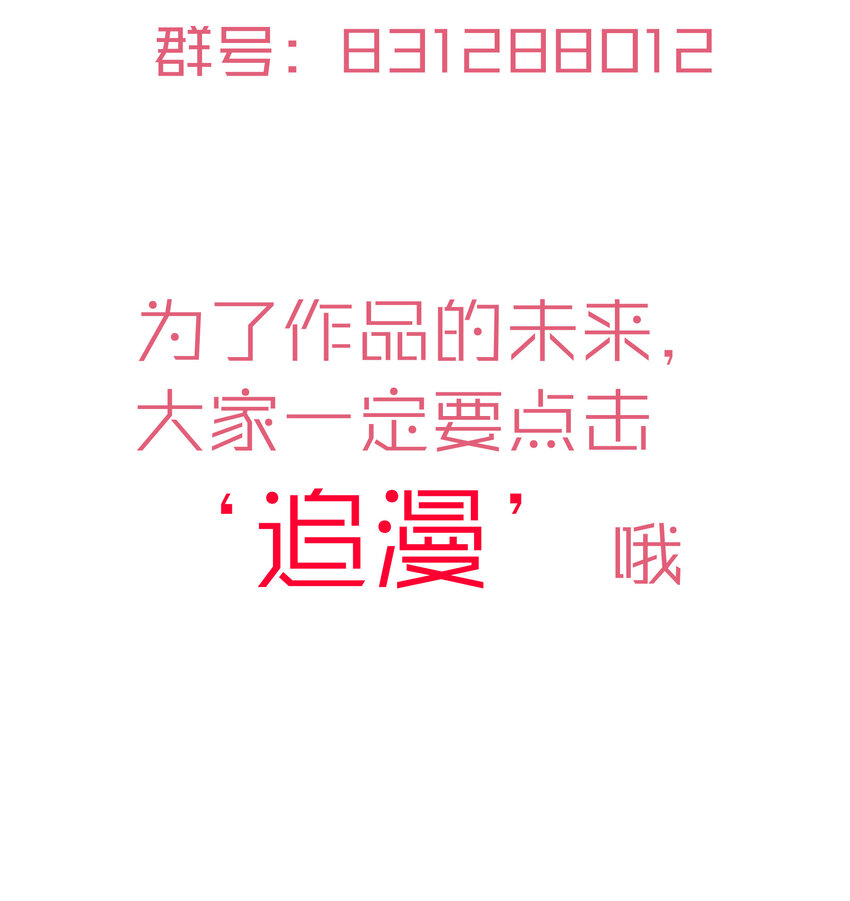 016 到达熔心63