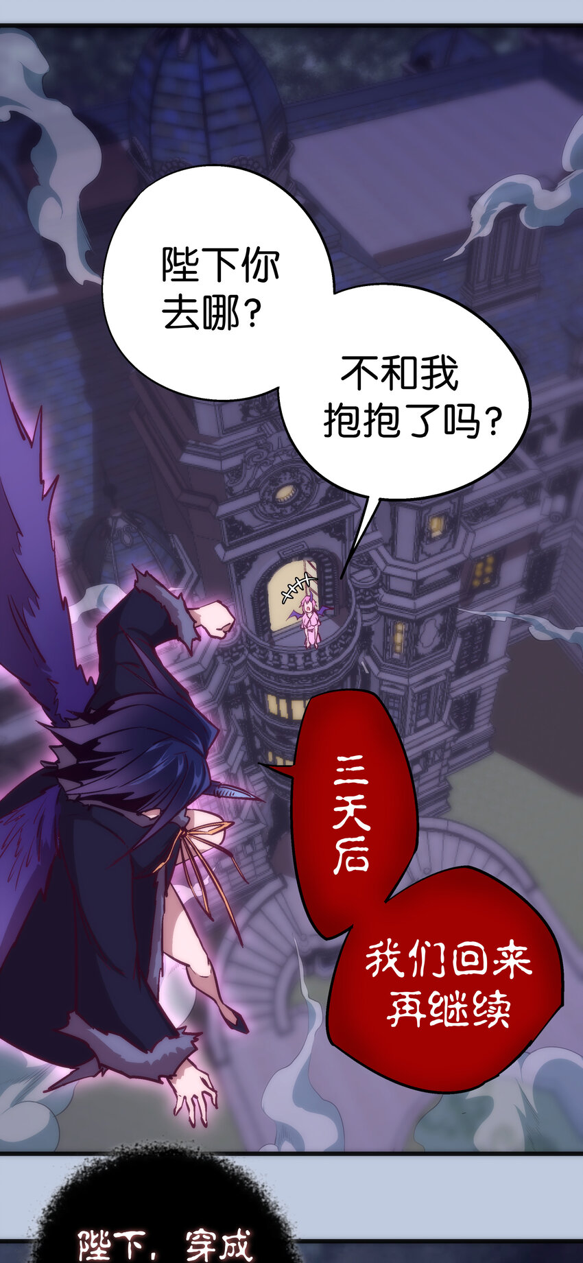 007 蓄势待发45