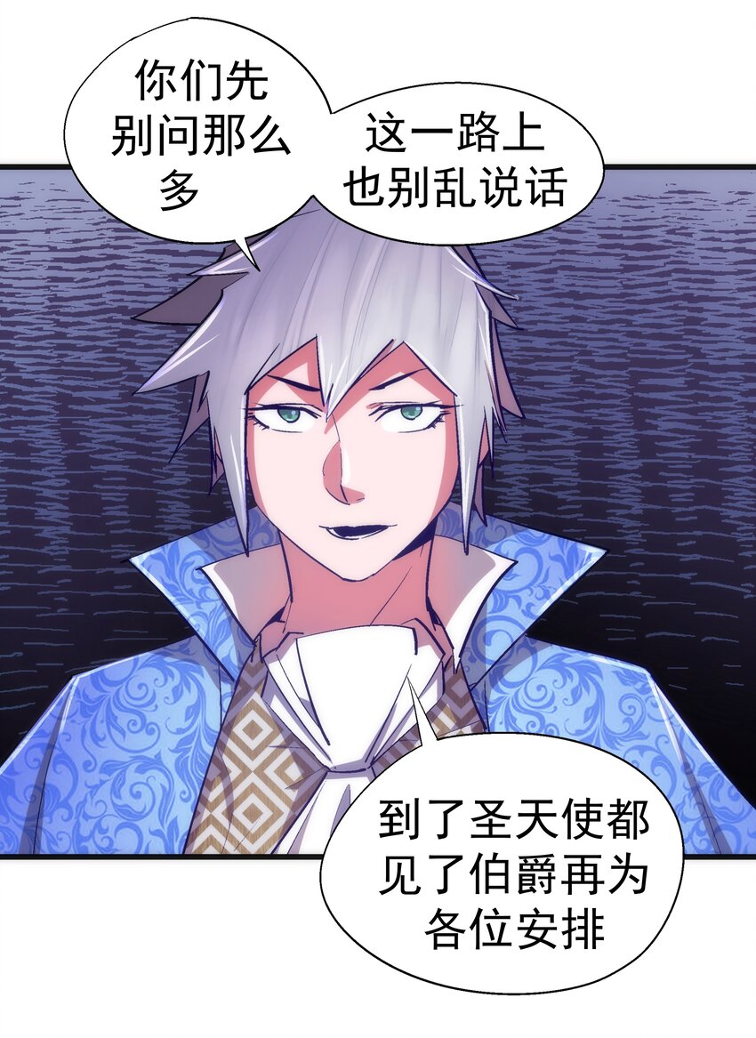 117 进城10