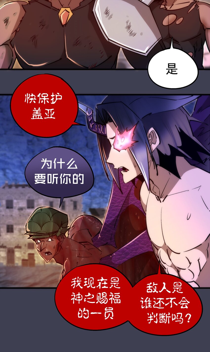 104 过河拆桥24