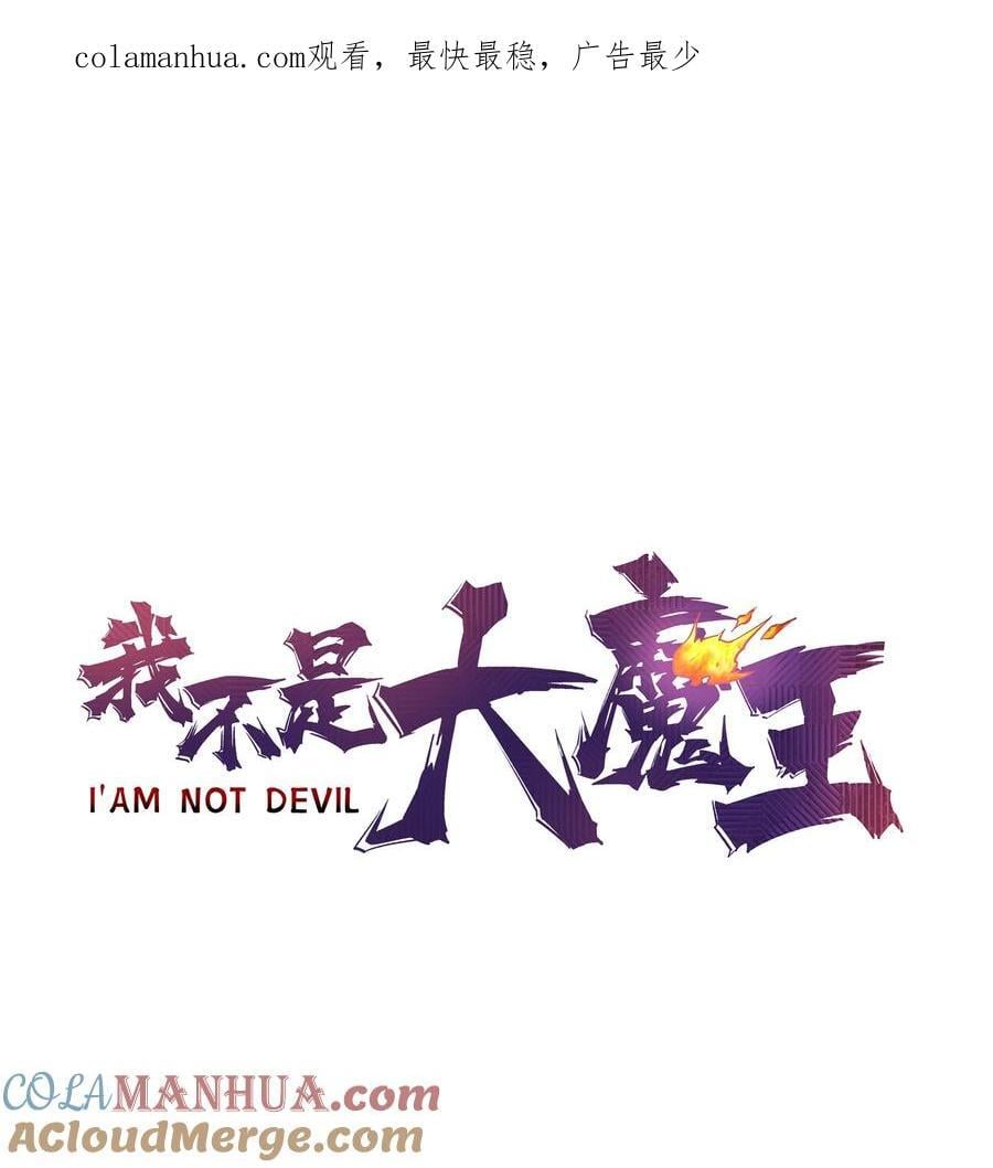181 出狱0