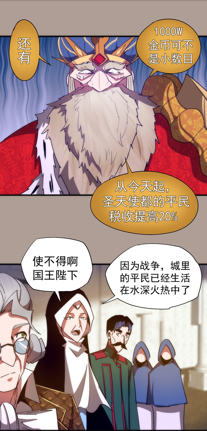 143 凯旋31