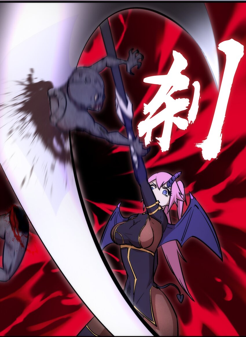 037 行刺43