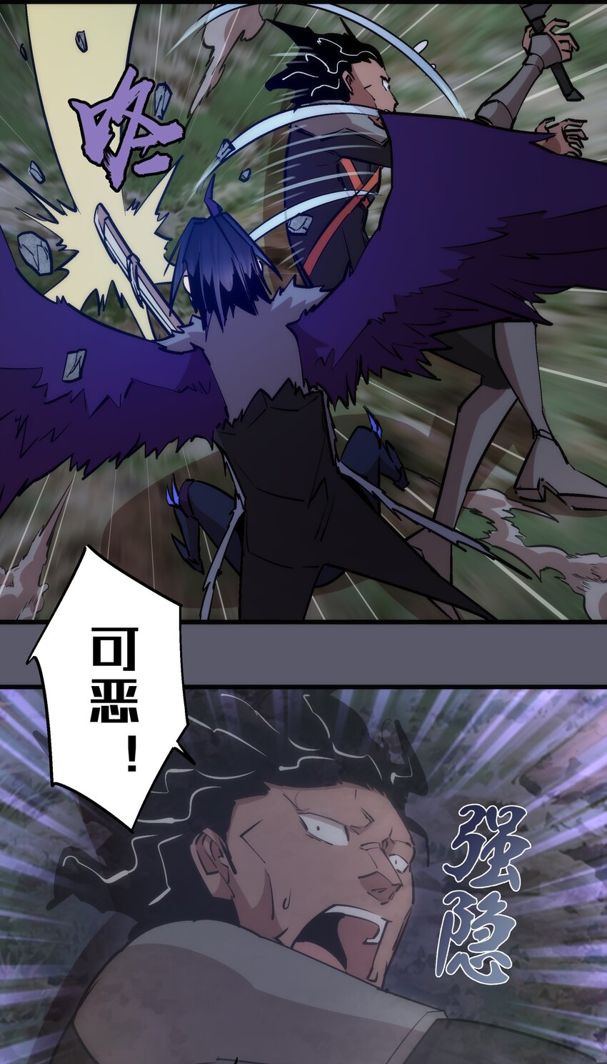 056 1VS 214