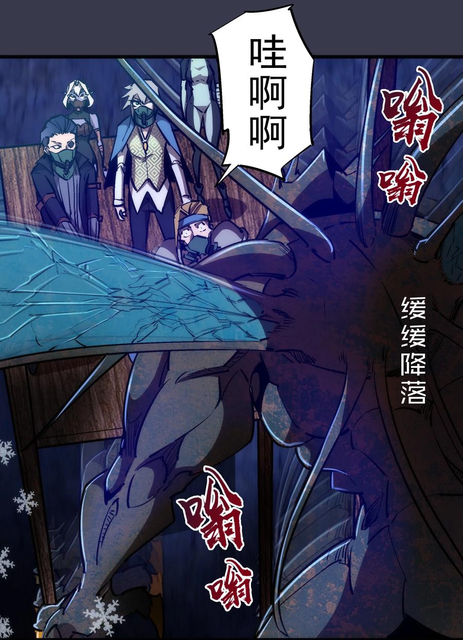 092 矿洞之战7