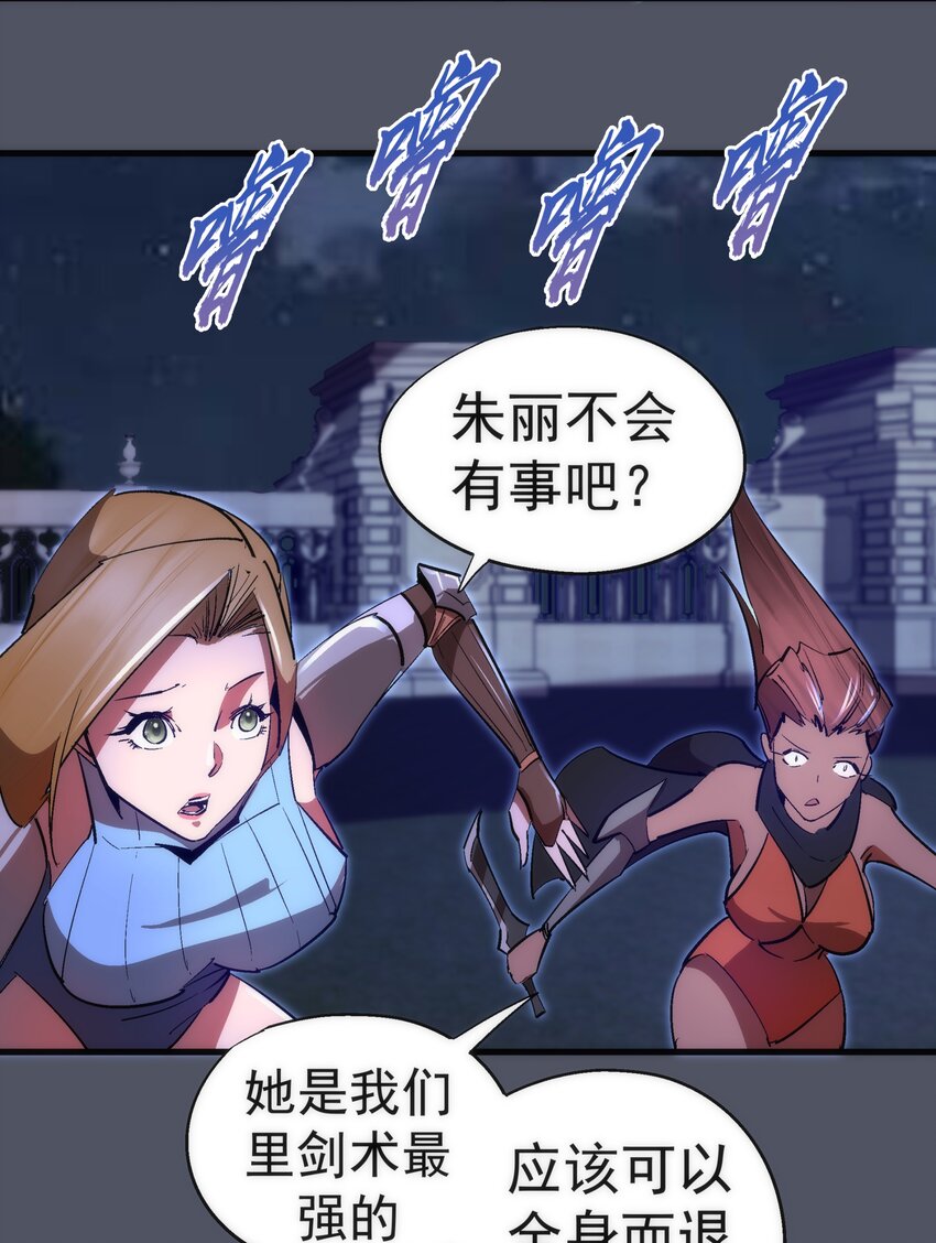 128 行刺45