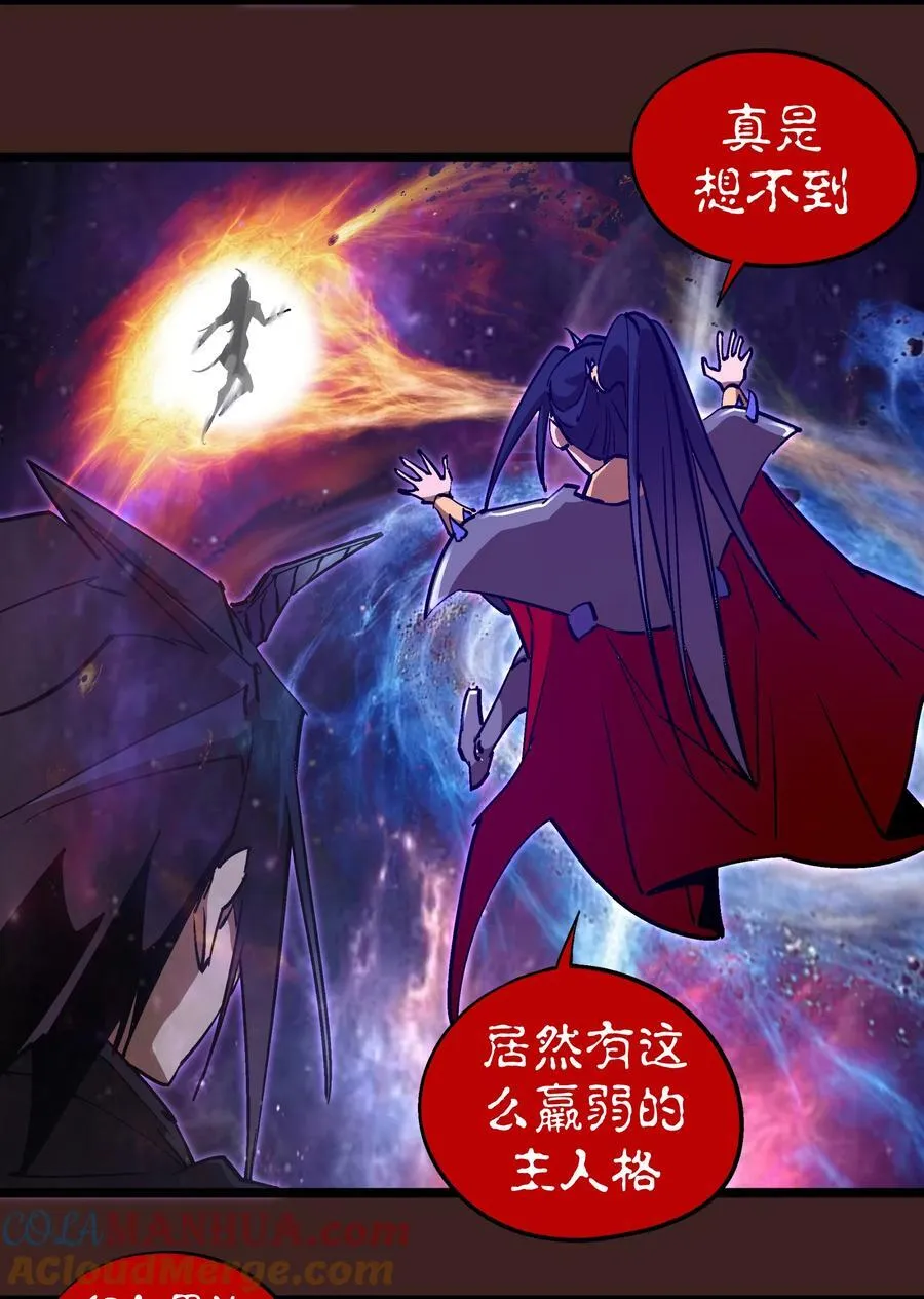 206 心灵手术12