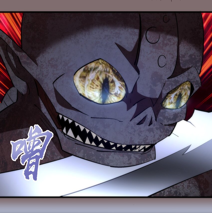 042 剑士VS法师69