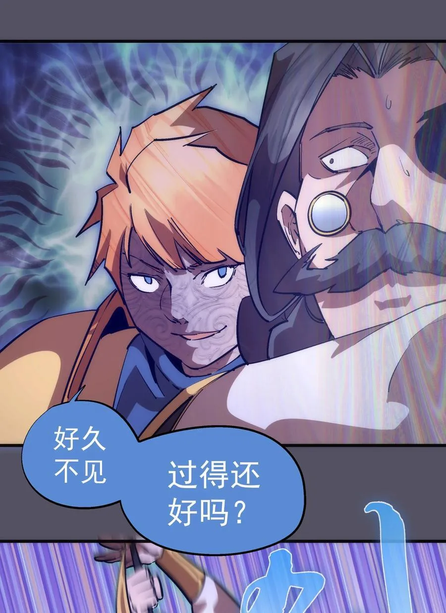 210 陷阱10