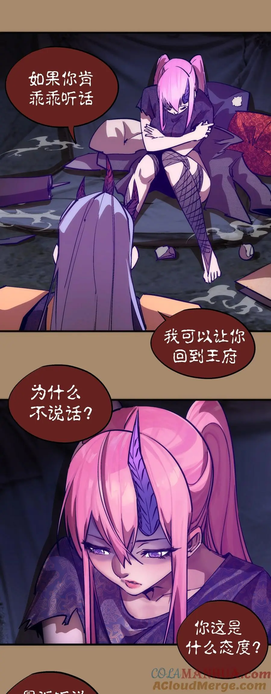 200 初识18