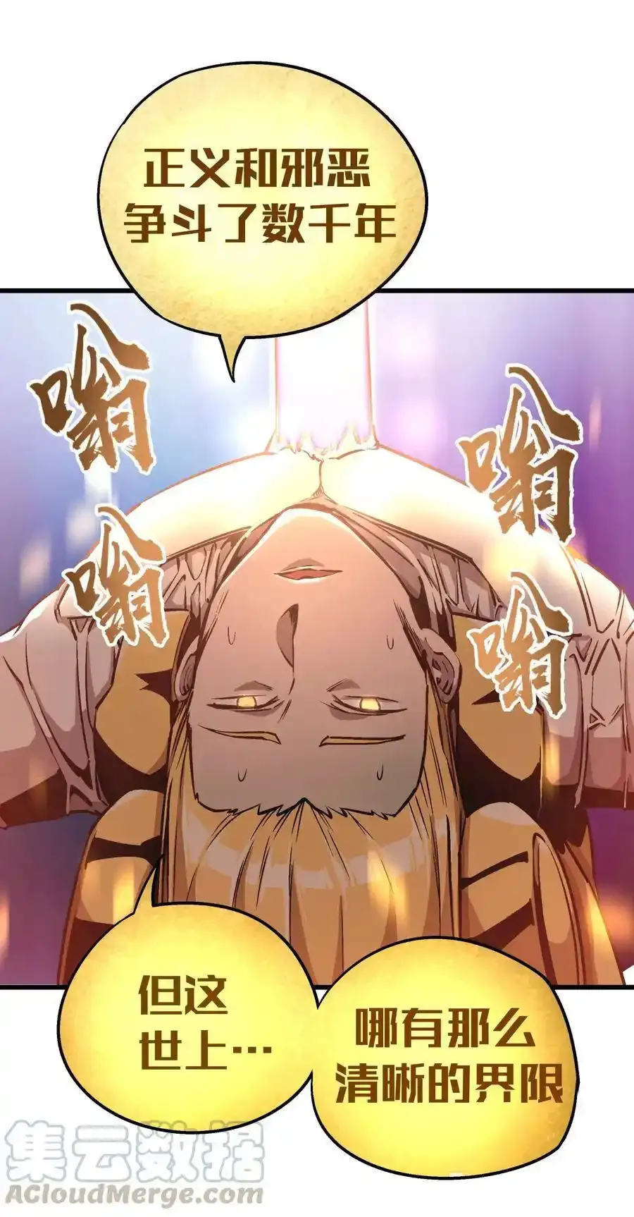 001 我是谁？我在哪？145