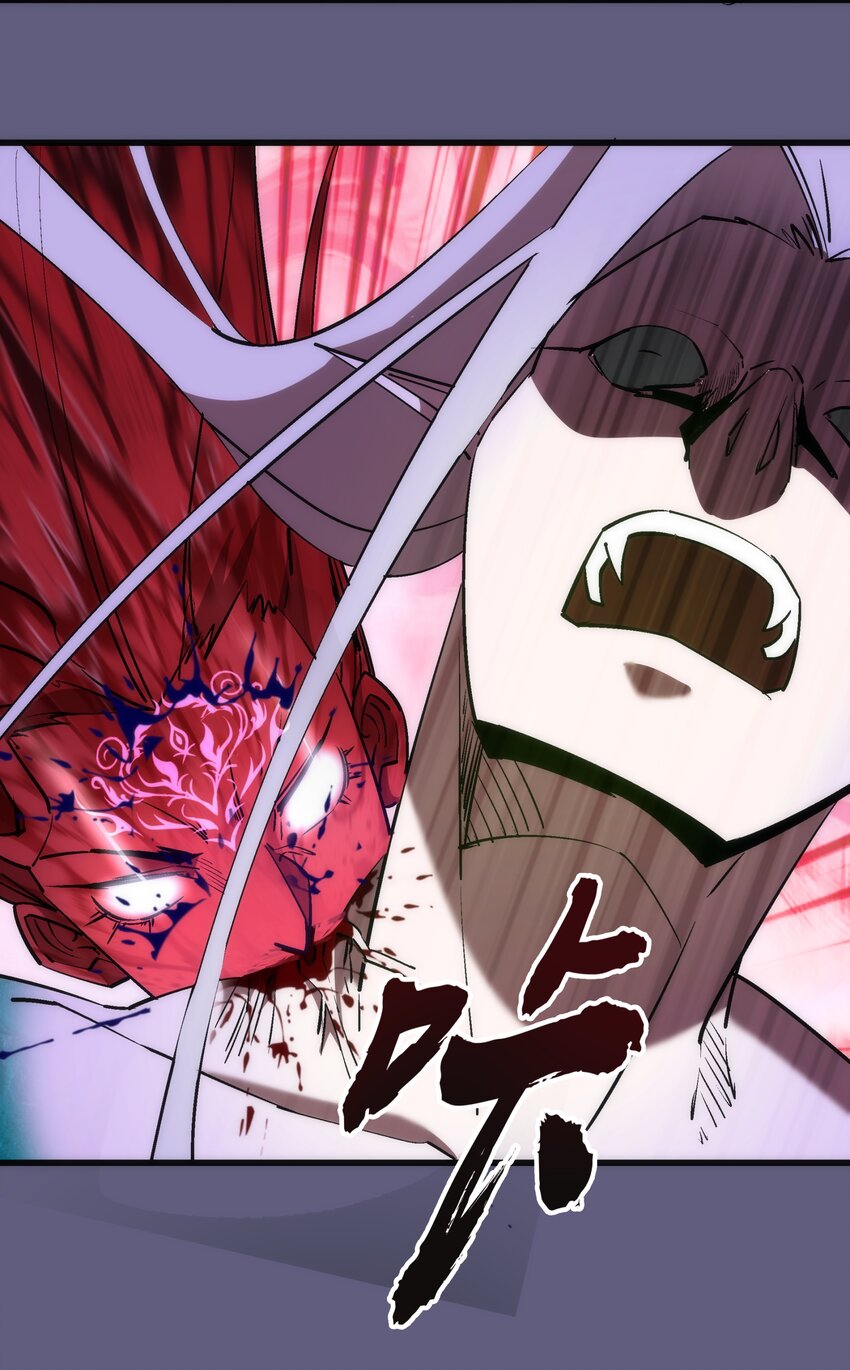 072 融合33