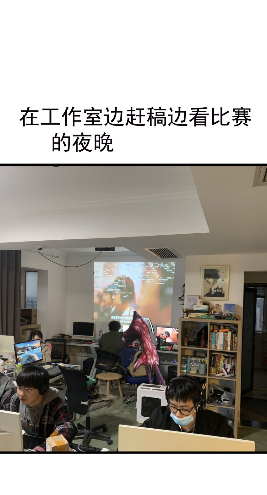 040 鸿门宴59