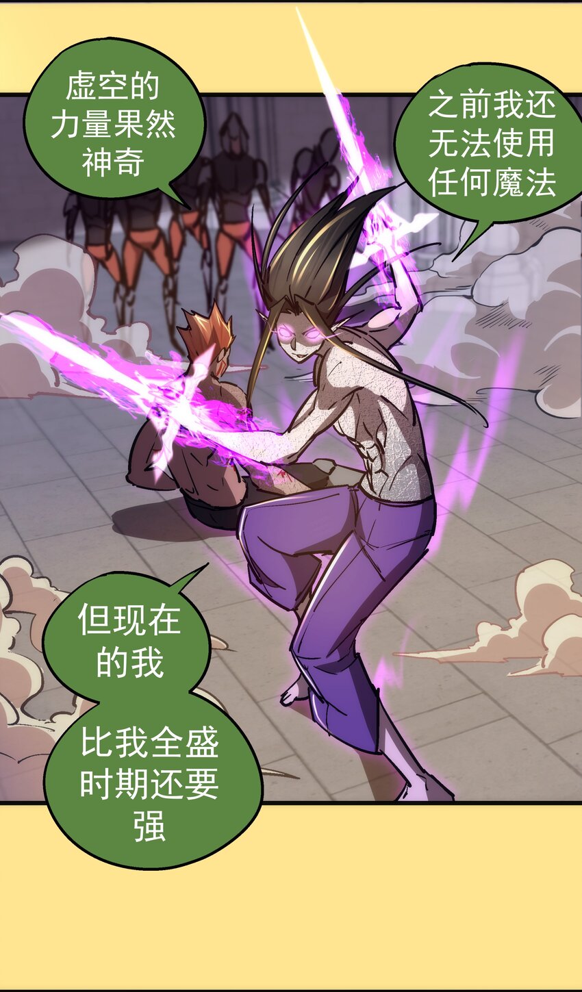 151 分道扬镳40