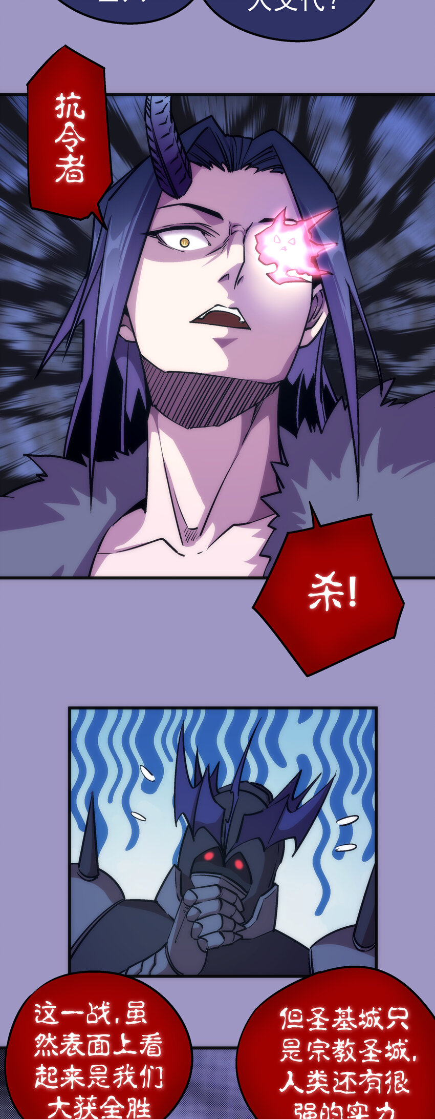 006 牛刀小试42
