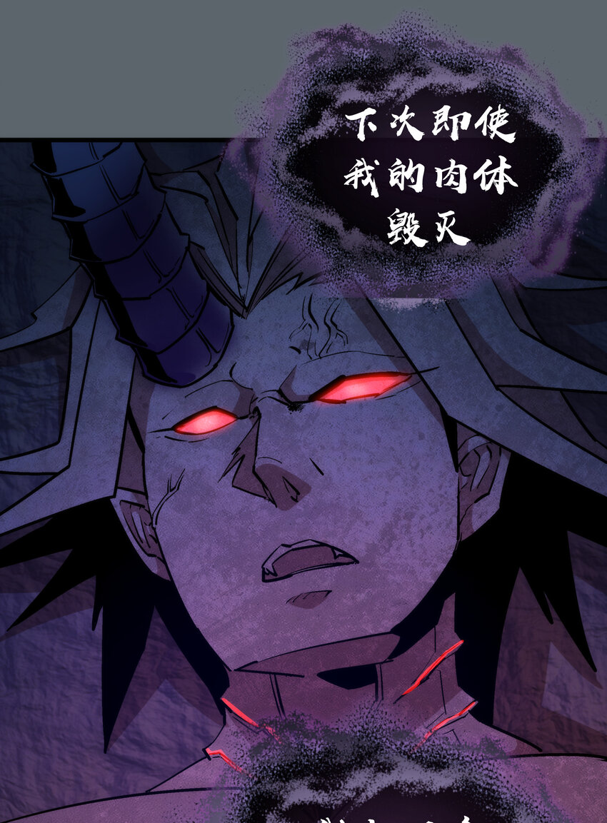 032 将计就计15