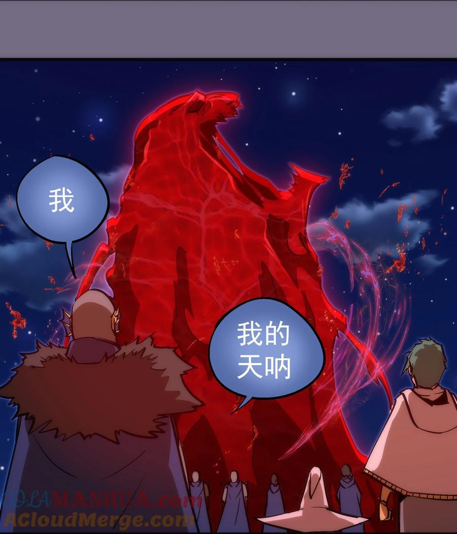 188 皇城死斗15