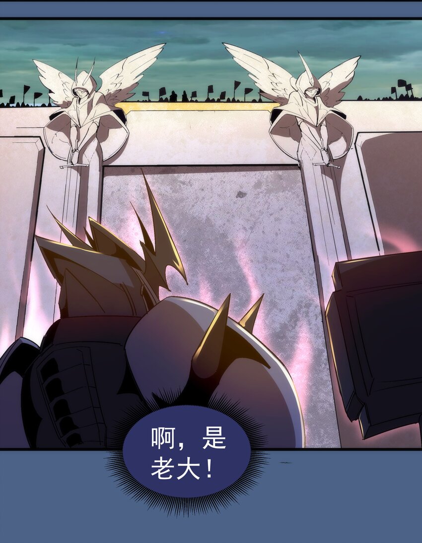 138 兵临城下19