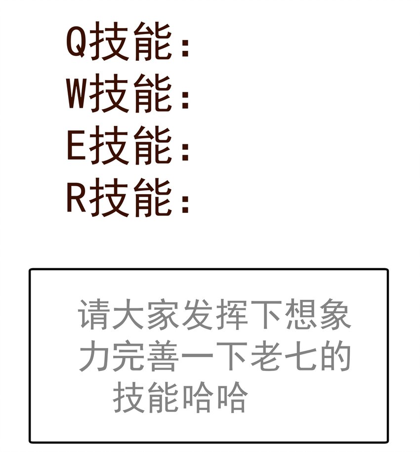 114 被选中的人？59