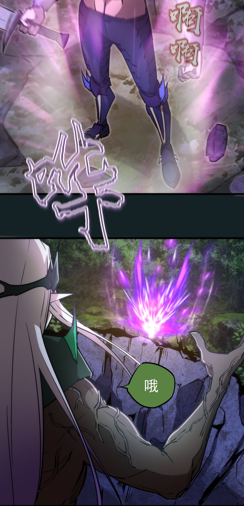 062 奋力一击22