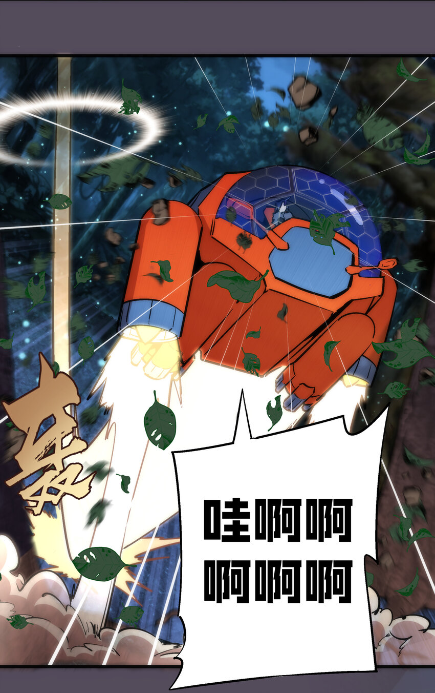 019 声东击西6