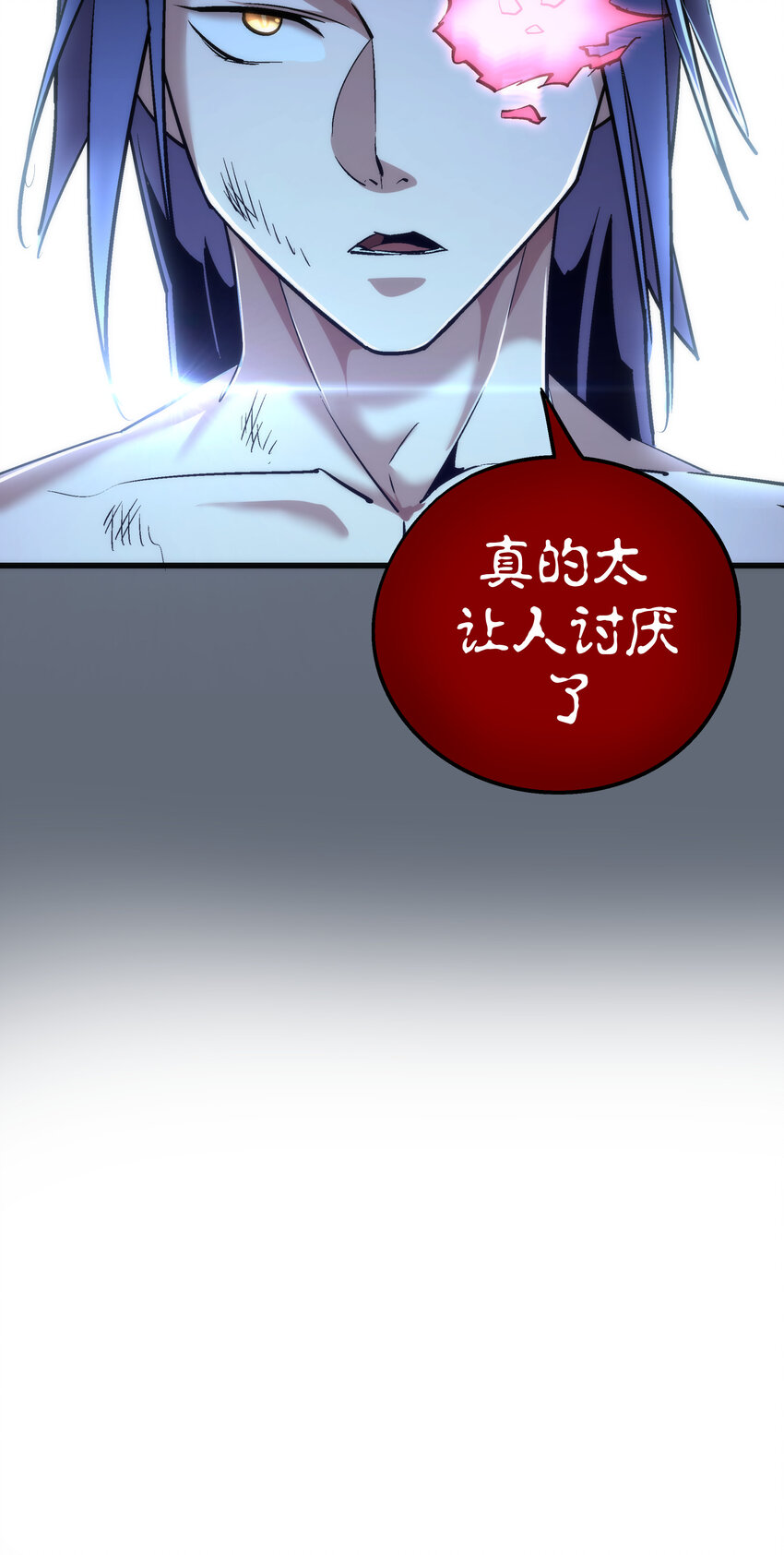 029 被迫操作73