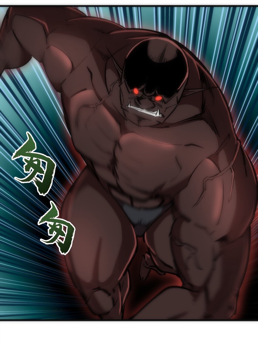 050 义气！36
