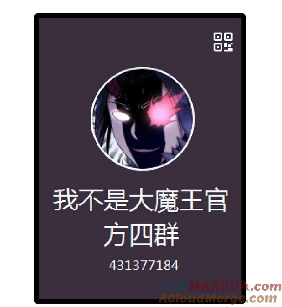 177 春宵一夜45