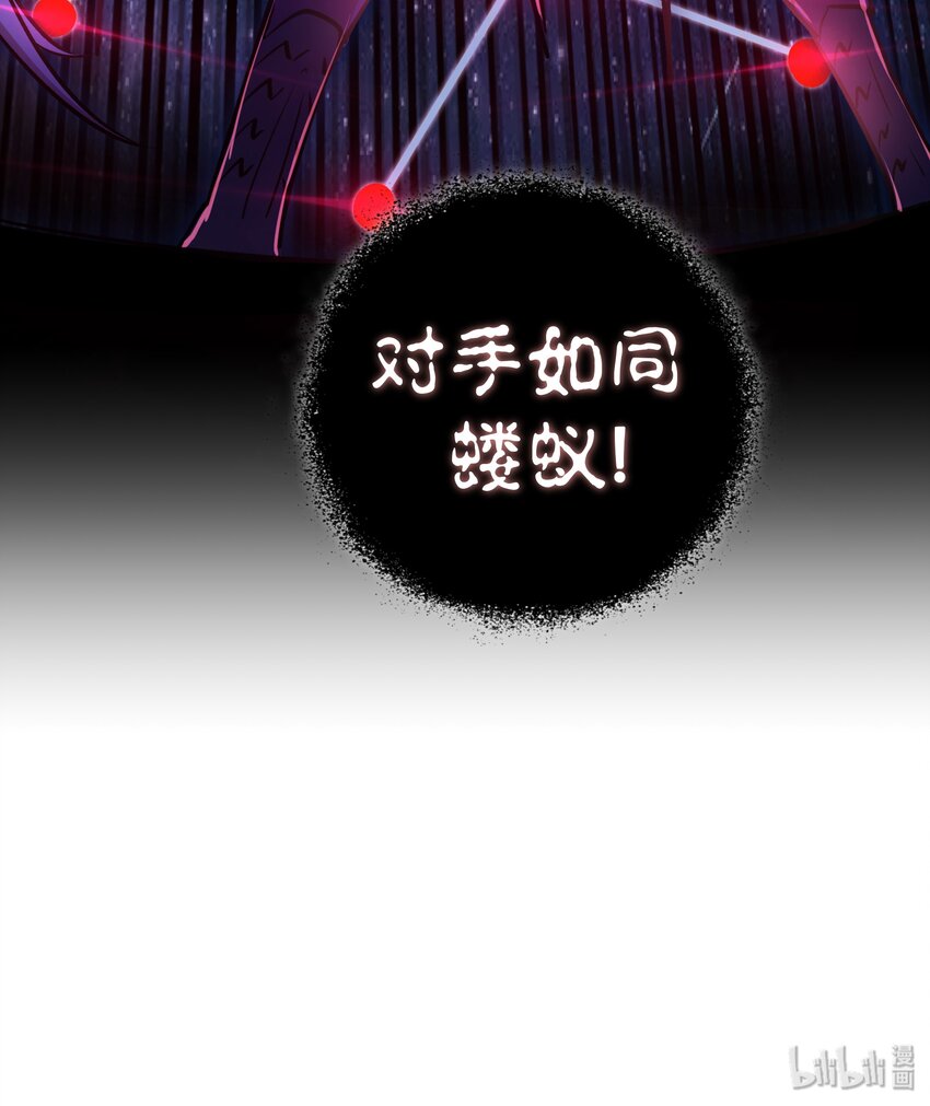 002 我在干什么？145