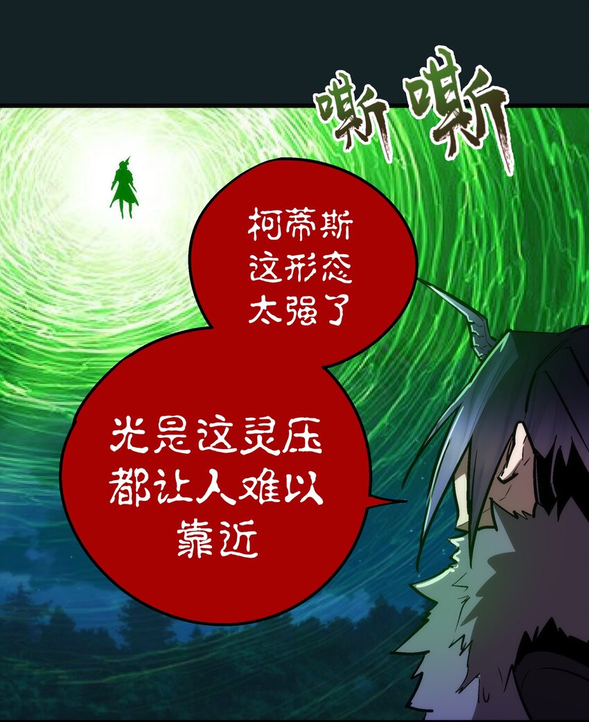 062 奋力一击20