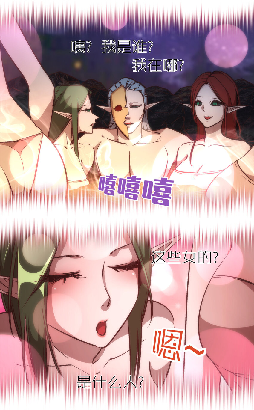 027 审时度势32
