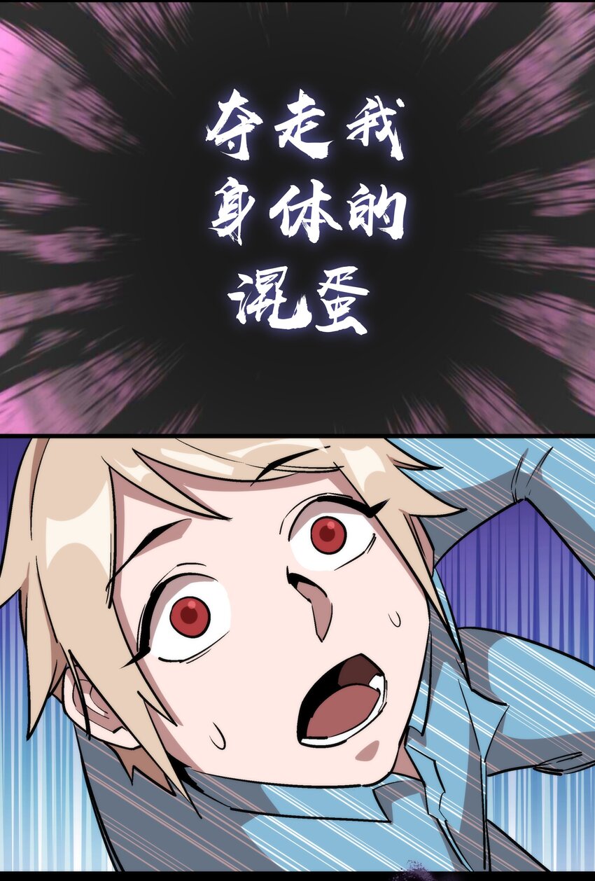 030 塞巴斯蒂安56