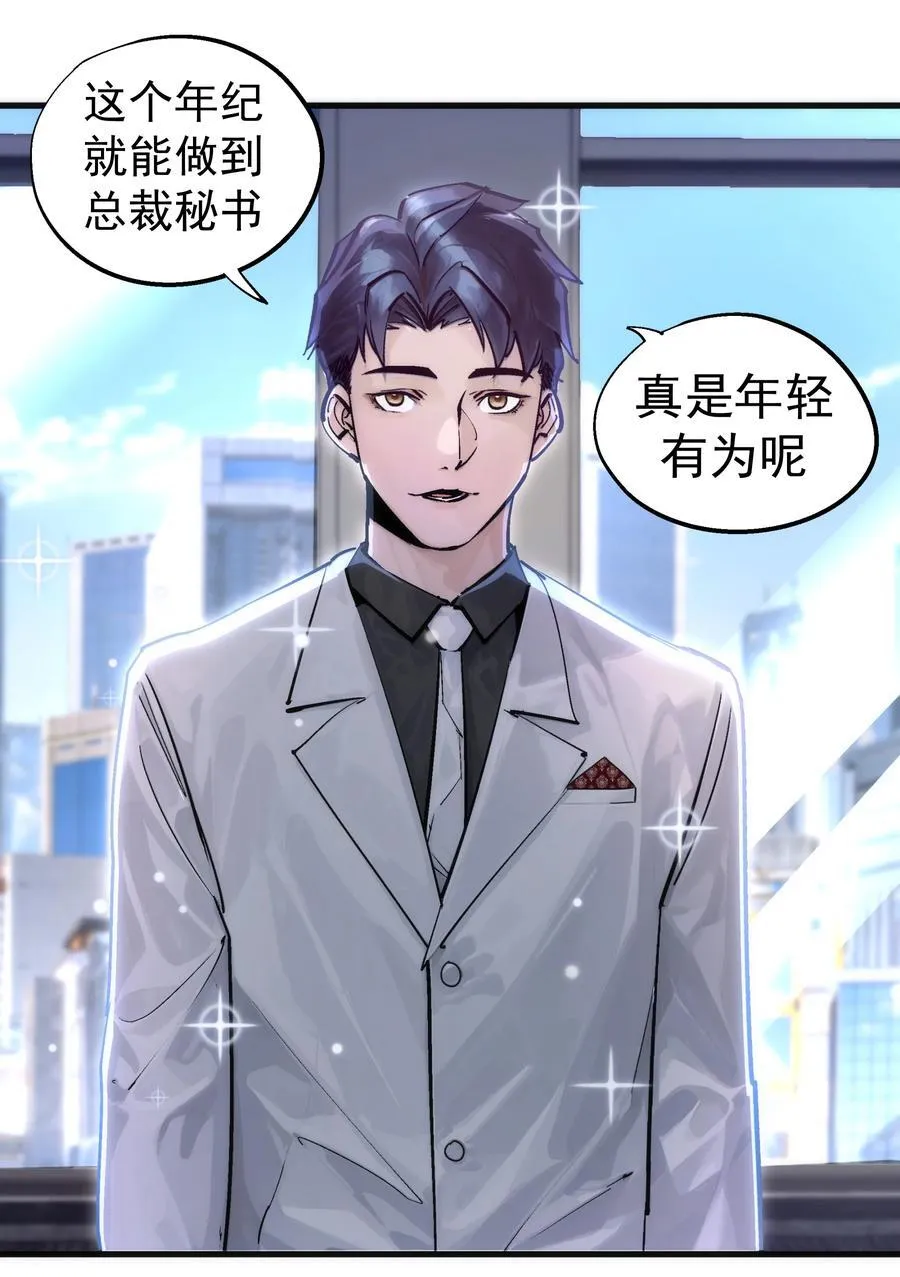 222 贷款之争14