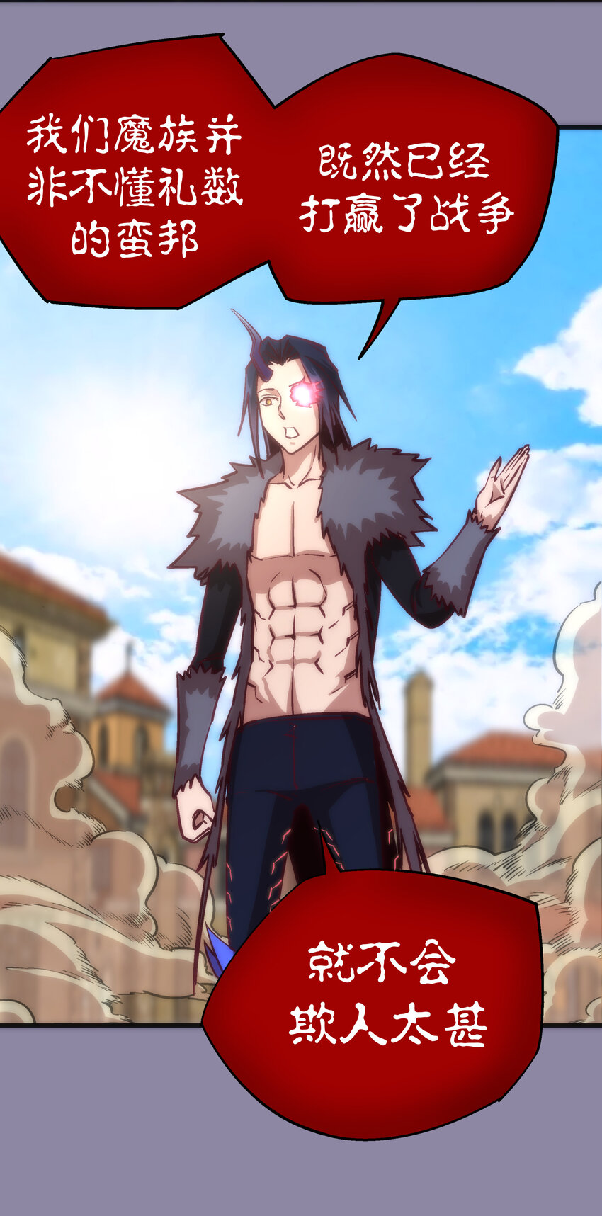 009 班师回朝19