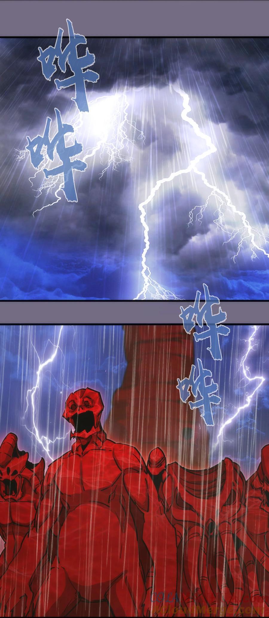 189 最强元素法师6