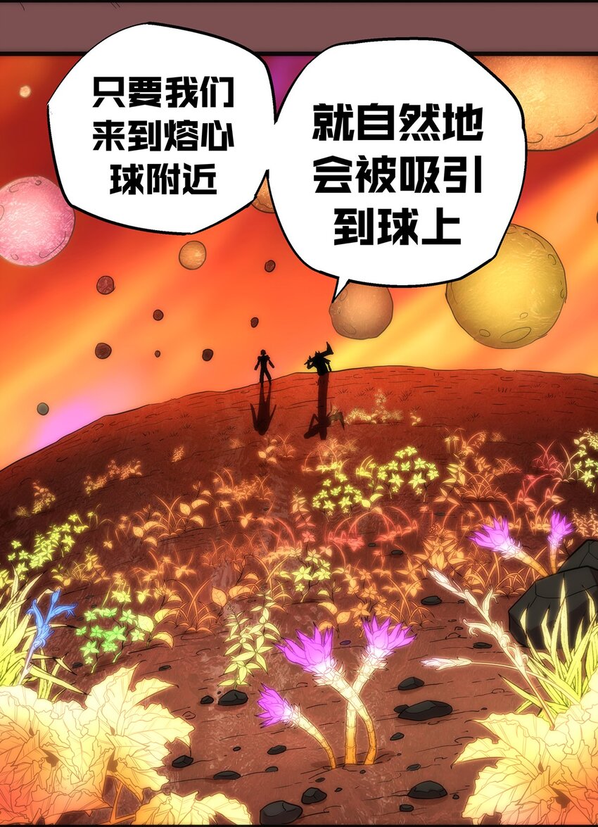 015 宏宇核心11