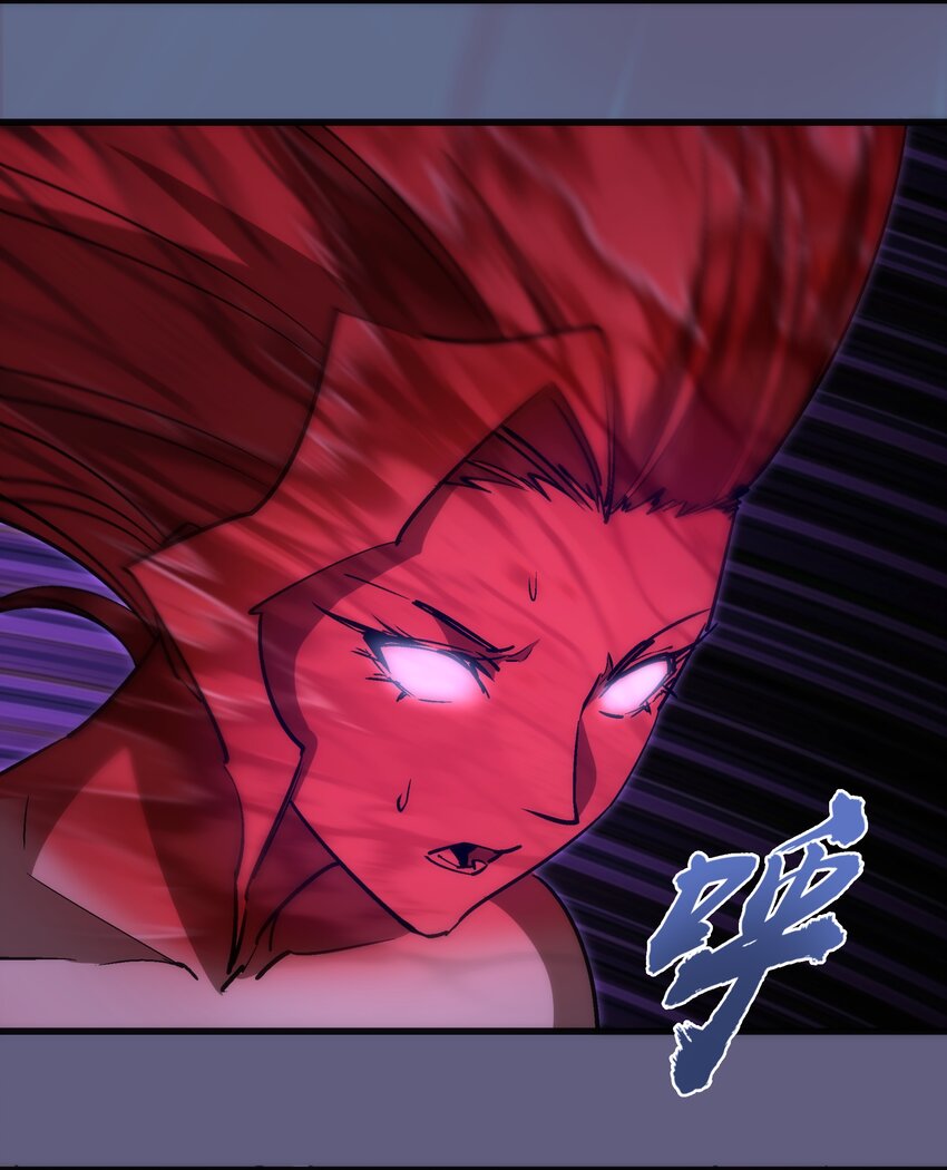 072 融合54