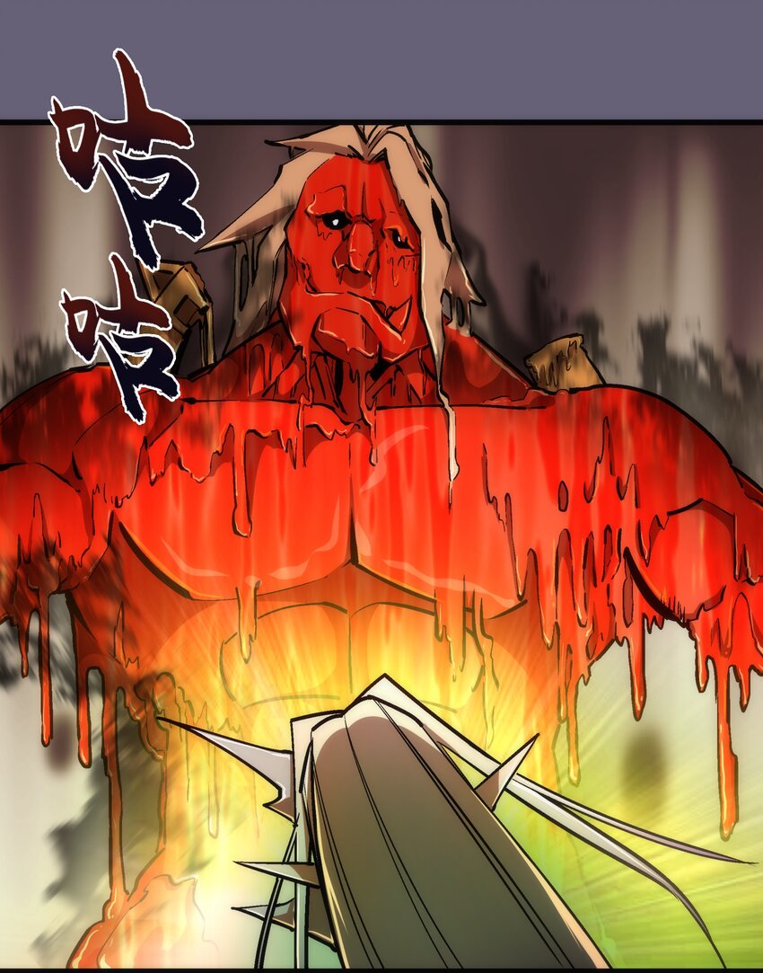066 对攻！49